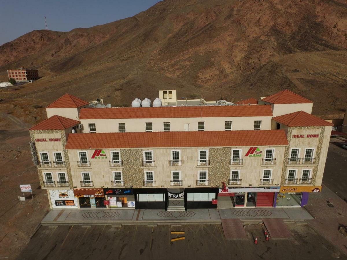 فندق البيت المثالي Ideal Home Hotel Medina Eksteriør billede